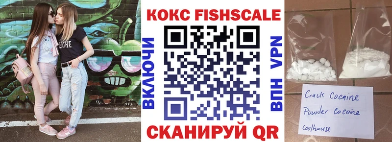 Что такое Шахты Бошки Шишки  Кокаин  СОЛЬ  ГЕРОИН  Мефедрон 