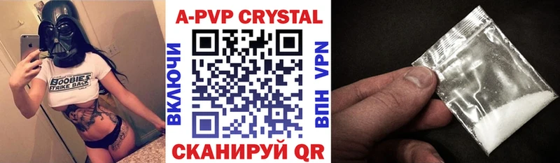 OMG как войти  Шахты  Alfa_PVP крисы CK 