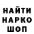 Конопля VHQ Sergey Sedussov