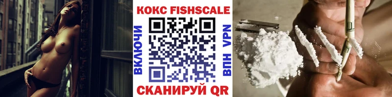Кокаин Боливия  сколько стоит  Шахты 