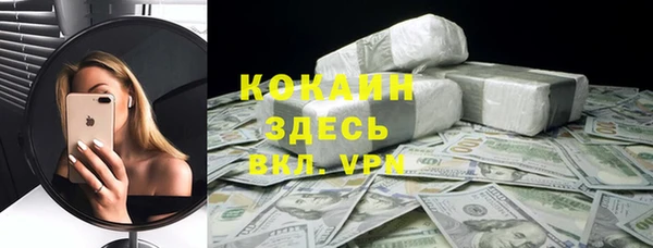 2c-b Остров