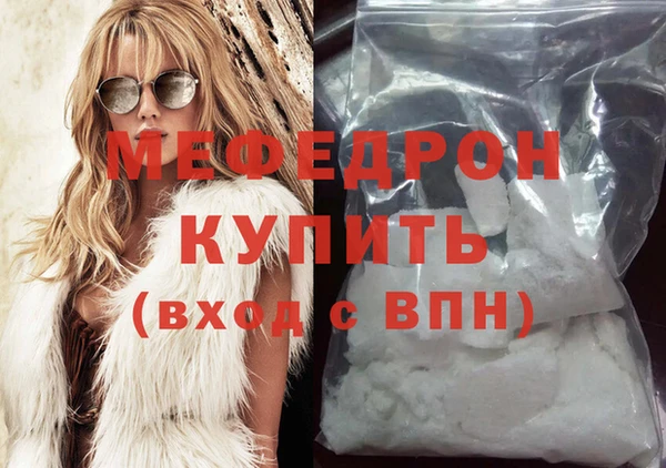 марки lsd Осинники