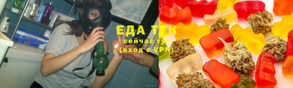 марки lsd Осинники