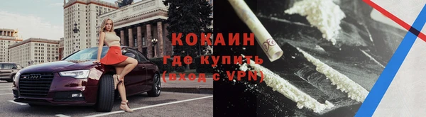 марки lsd Осинники