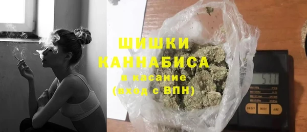 2c-b Остров