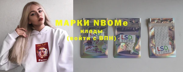 2c-b Остров