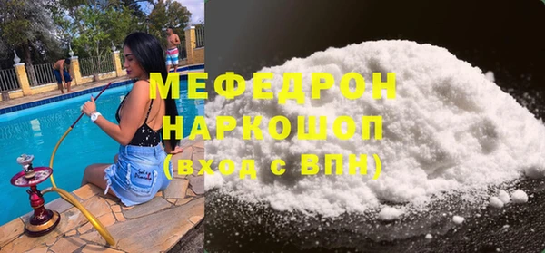 2c-b Остров