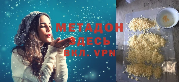 2c-b Остров