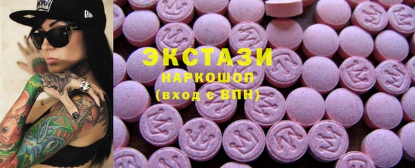 2c-b Остров