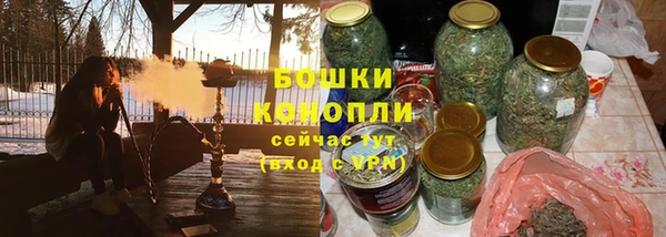 2c-b Остров