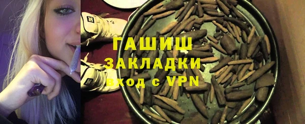 2c-b Остров