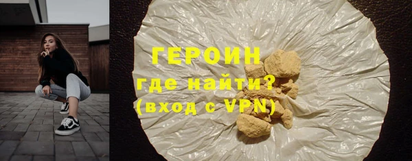 марки lsd Осинники