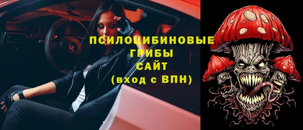 2c-b Остров