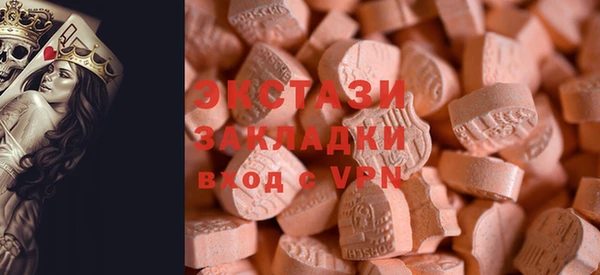 2c-b Остров