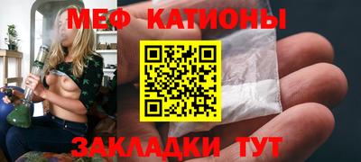 ГАЛЛЮЦИНОГЕННЫЕ ГРИБЫ Пыть-Ях