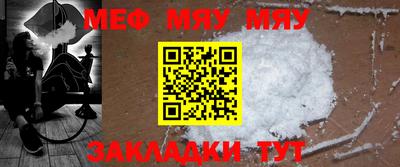 гашишное масло Пугачёв