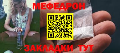 ГАЛЛЮЦИНОГЕННЫЕ ГРИБЫ Пыть-Ях