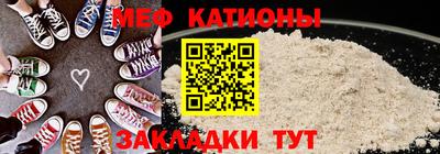 гашишное масло Пугачёв