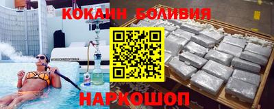 дистиллят марихуана Пушкино