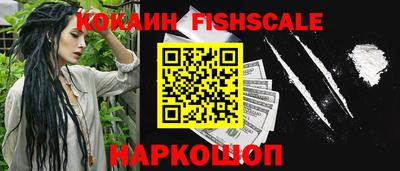 ГАЛЛЮЦИНОГЕННЫЕ ГРИБЫ Пыть-Ях