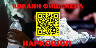 прущий лед Партизанск
