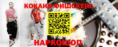 ГАЛЛЮЦИНОГЕННЫЕ ГРИБЫ Пыть-Ях