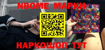 дистиллят марихуана Пушкино