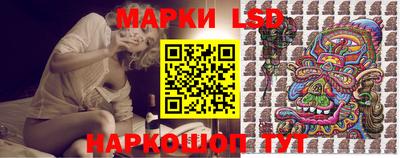 ГАЛЛЮЦИНОГЕННЫЕ ГРИБЫ Пыть-Ях