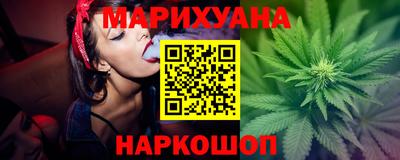 ГАЛЛЮЦИНОГЕННЫЕ ГРИБЫ Пыть-Ях