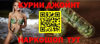 меф VHQ Первоуральск