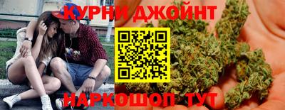 меф VHQ Первоуральск