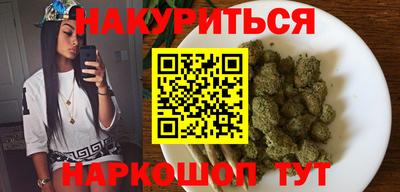 прущий лед Партизанск
