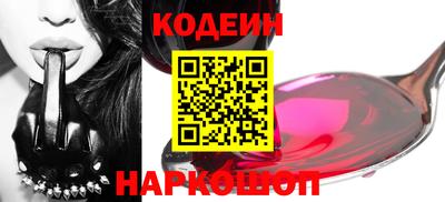 меф VHQ Первоуральск