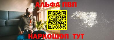 ГАЛЛЮЦИНОГЕННЫЕ ГРИБЫ Пыть-Ях