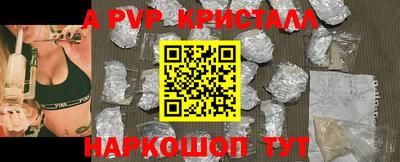 ГАЛЛЮЦИНОГЕННЫЕ ГРИБЫ Пыть-Ях