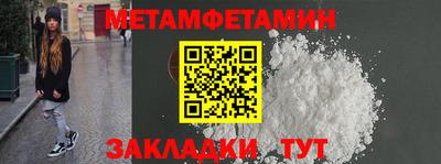 дистиллят марихуана Пушкино