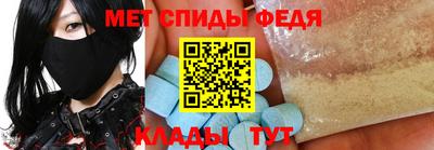 ГАЛЛЮЦИНОГЕННЫЕ ГРИБЫ Пыть-Ях