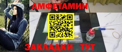дистиллят марихуана Пушкино