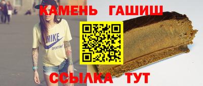 дистиллят марихуана Пушкино