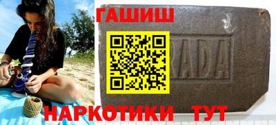 ГАЛЛЮЦИНОГЕННЫЕ ГРИБЫ Пыть-Ях