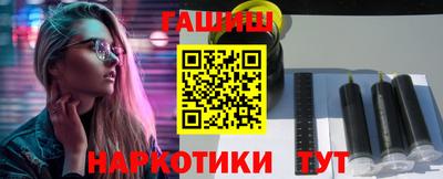 ГАЛЛЮЦИНОГЕННЫЕ ГРИБЫ Пыть-Ях