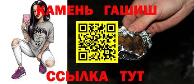 дистиллят марихуана Пушкино