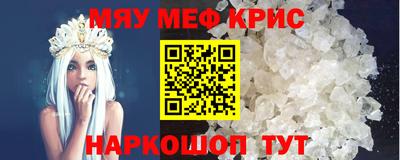 ГАЛЛЮЦИНОГЕННЫЕ ГРИБЫ Пыть-Ях