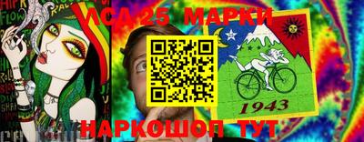 метамфетамин Пенза