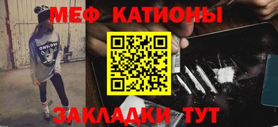 дистиллят марихуана Пушкино