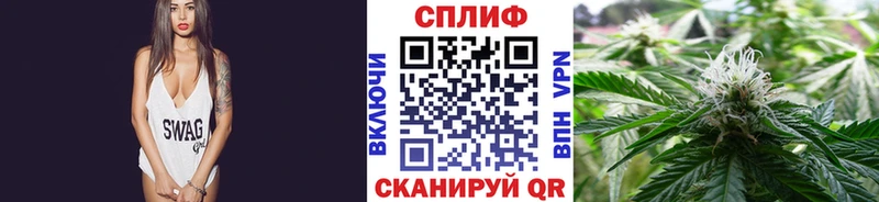 Конопля тримм  Шахты 
